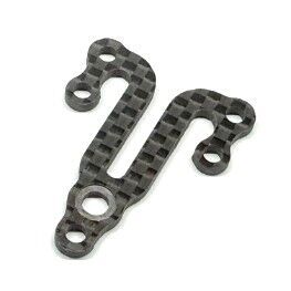 Vigor Carbon Graphite Split Upper Deck Front 2,0mm for Schumacher FT9 (1)