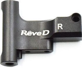 Reve D Aluminium Querlenker Hinten Unten Rechts für M1-RAC