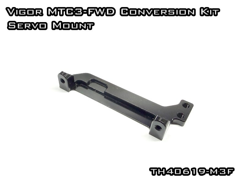 Vigor Aluminium Servohalter für Mugen MTC-3 FWD Conversion Set (1)