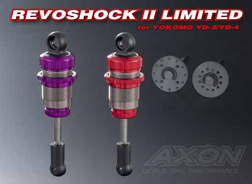 AXON Revoshock II for Yokomo YD-2/YD-4 (4) - Purple | AX-DD-YS-002P