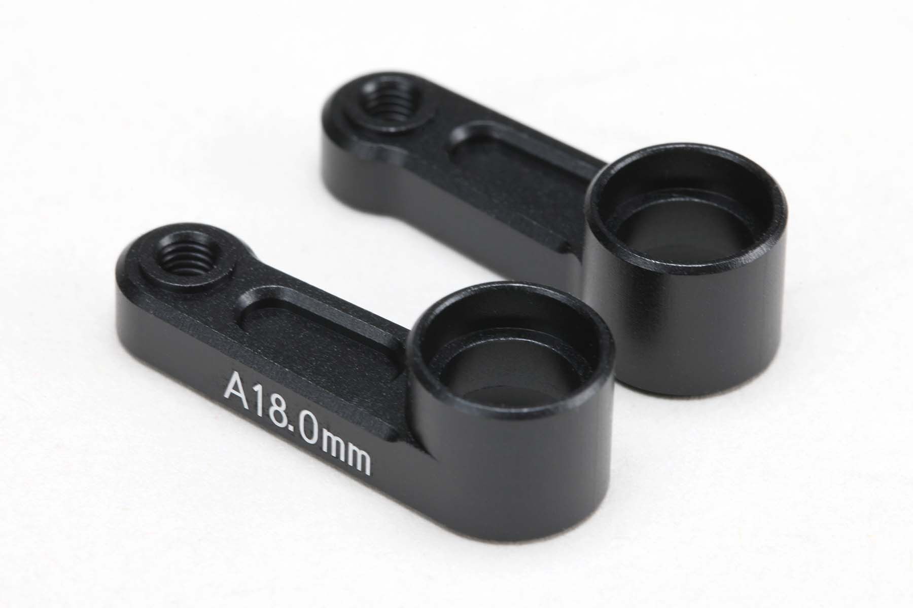 Yokomo MS1.0 Aluminium Steering Bellcrank (2)