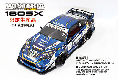 Rêve D Nissan 180SX WISTERIA Body Set - RC-Drift-Shop